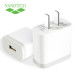 Xiaomi USB Charger 2A